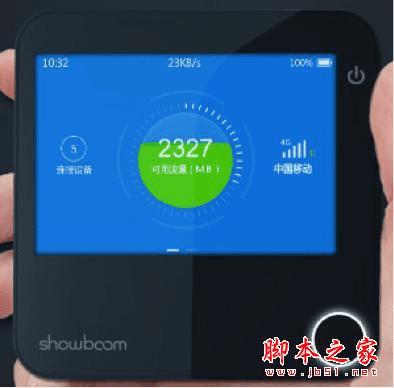 ʲô�ǡ����ɱ�������ʲô���ܣ�