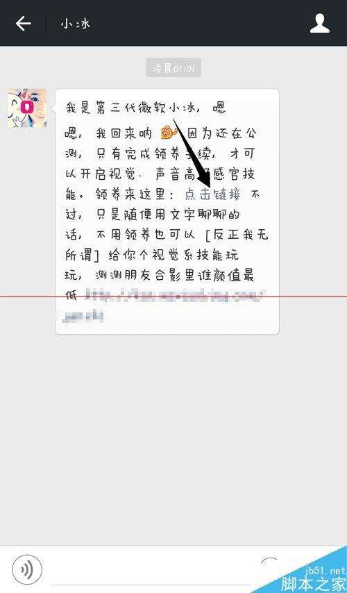 ��μ���΢����΢��С����