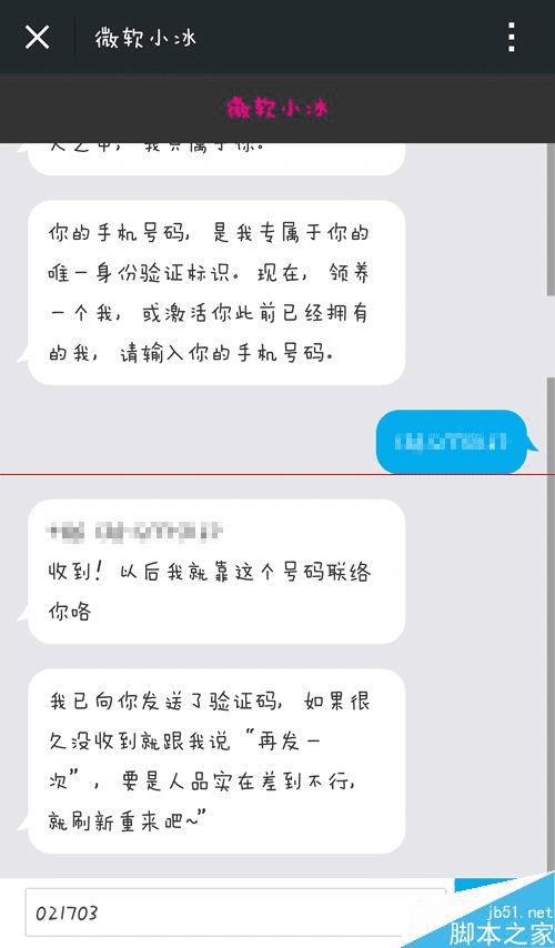 ��μ���΢����΢��С����