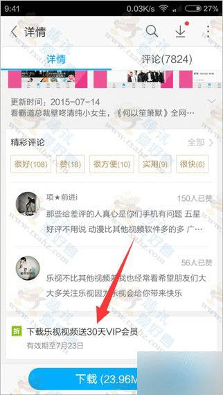 βμñTV û100%1VIPԱ