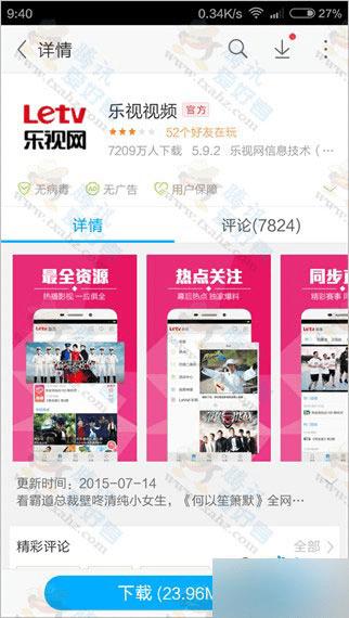 βμñTV û100%1VIPԱ