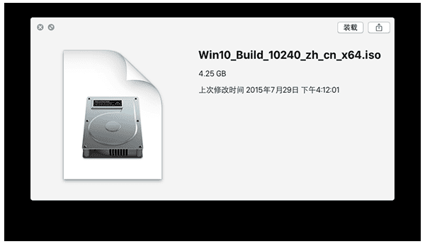 分享VMware Fusion 8安装Win10教程