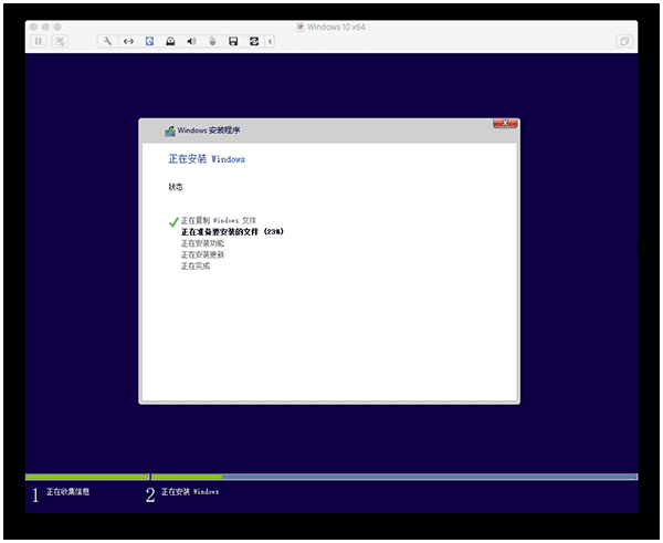 分享VMware Fusion 8安装Win10教程