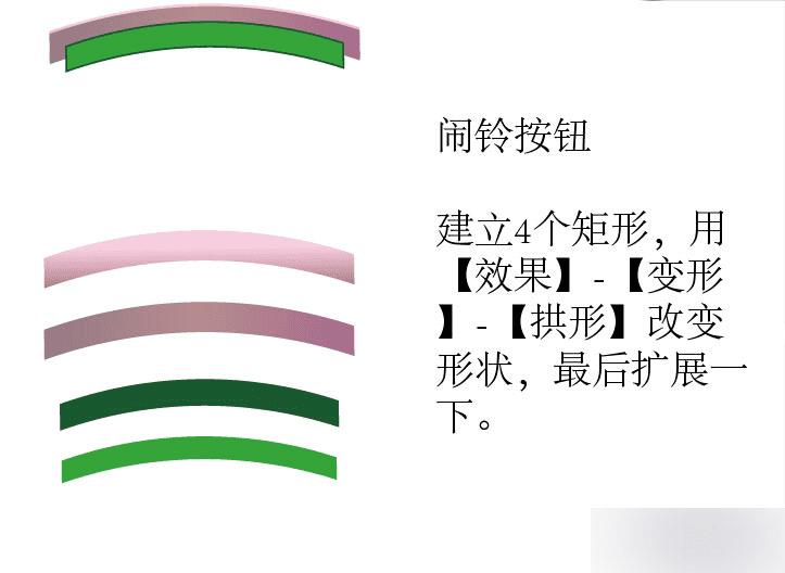 ҷAIƳǿʸеķɫӽ̳