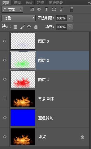 分享八种实用方法让你在Photoshop中抠出火焰火苗