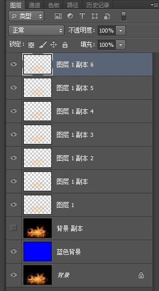 分享八种实用方法让你在Photoshop中抠出火焰火苗
