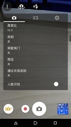 顶级三防+强大内芯,索尼新旗舰Z3+Dual性能如何?