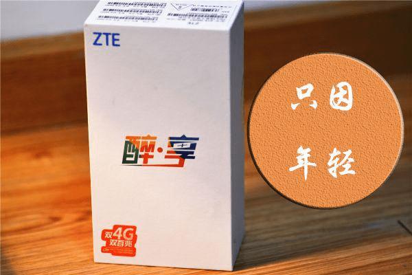 ��������ϵ�е�Q806T�ֻ���ô����