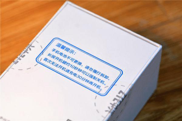 ��������ϵ�е�Q806T�ֻ���ô����