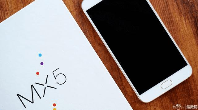 魅族坚持自己梦想的再一次升华——魅族MX5