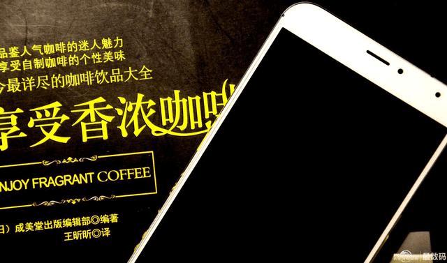 魅族坚持自己梦想的再一次升华——魅族MX5