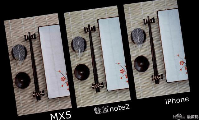 魅族坚持自己梦想的再一次升华——魅族MX5