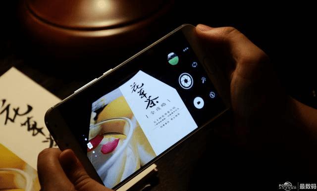 魅族坚持自己梦想的再一次升华——魅族MX5