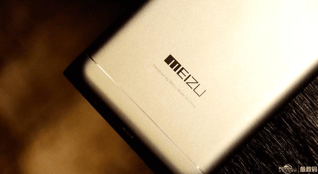 魅族坚持自己梦想的再一次升华——魅族MX5