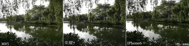 魅族坚持自己梦想的再一次升华——魅族MX5