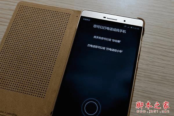 对6.8英寸巨屏的华为P8max手机感兴趣的朋友来看下具体评测吧