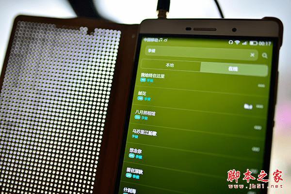 对6.8英寸巨屏的华为P8max手机感兴趣的朋友来看下具体评测吧