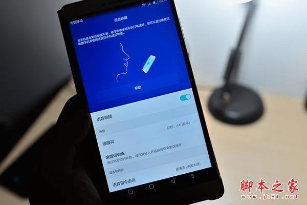 对6.8英寸巨屏的华为P8max手机感兴趣的朋友来看下具体评测吧