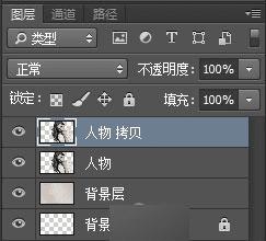 怎么样使用ps将照片快速合成超酷的粒子飞散效果?