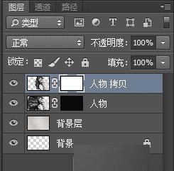 怎么样使用ps将照片快速合成超酷的粒子飞散效果?