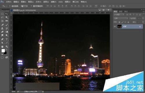 怎么样使用ps裁剪工具修正倾斜的图片?