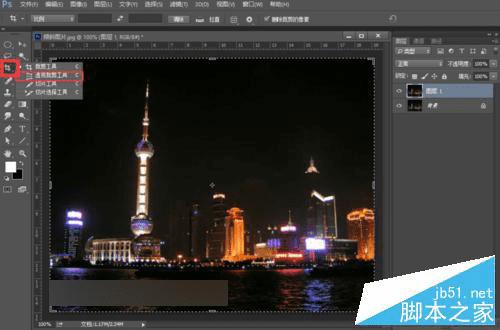 怎么样使用ps裁剪工具修正倾斜的图片?