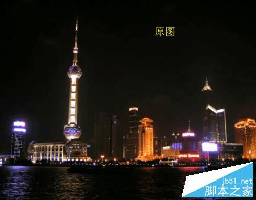 怎么样使用ps裁剪工具修正倾斜的图片?