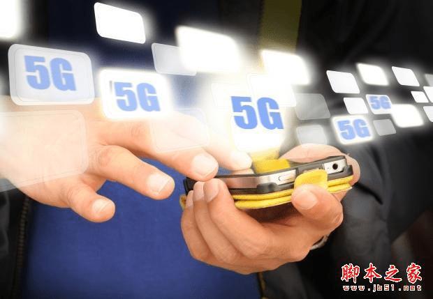 电信将正式发布“天翼4G+”计划
