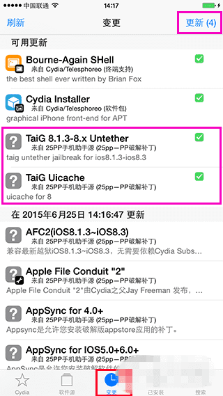 ƻiOS8.1.3~iOS8.3ԽCydia Substrateô죿