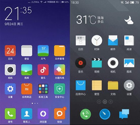 魅蓝note2和红米note的性能评比
