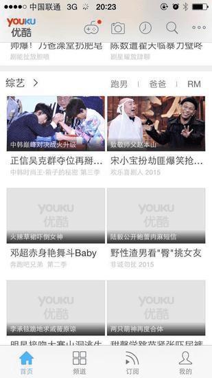 ҲʹſῴƵһſƵͻۺ