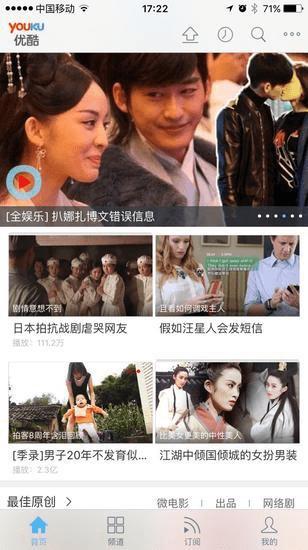 ҲʹſῴƵһſƵͻۺ