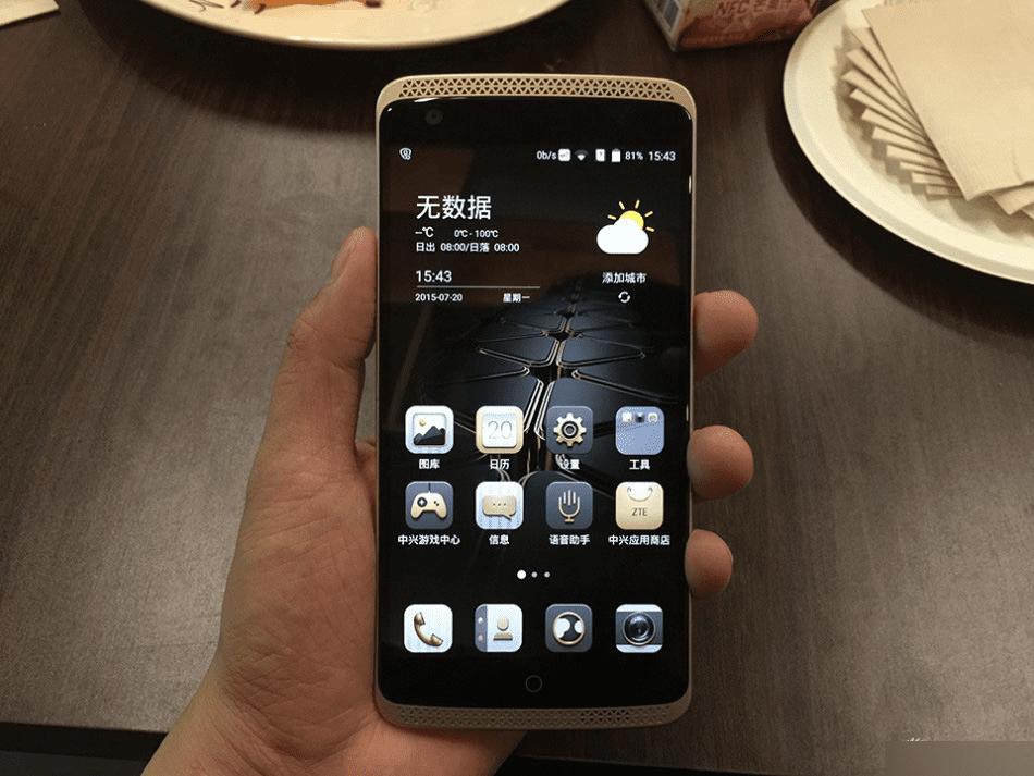 中兴AXON的性能的全面介绍