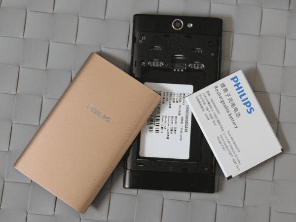 飞利浦S396手机性能的详细的图文解说