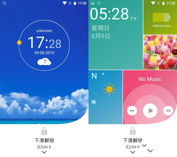 飞利浦S396手机性能的详细的图文解说