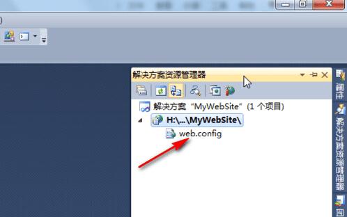 VS2010如何新建站点、发布站点并访问?