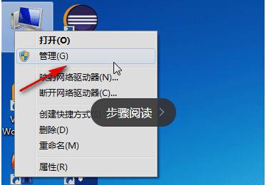 VS2010如何新建站点、发布站点并访问?