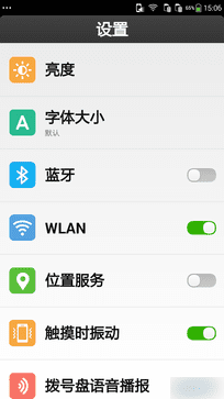 大神F1极速版和红米2手机性能的全面对比