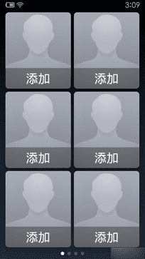 大神F1极速版和红米2手机性能的全面对比