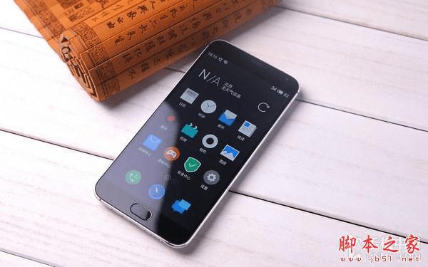 魅族MX5手机的全面介绍及评测