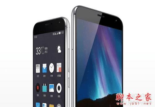 魅族MX5手机的全面介绍及评测