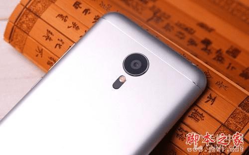 魅族MX5手机的全面介绍及评测