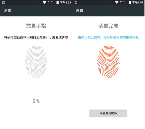中兴威武3青春版图文版的详细介绍