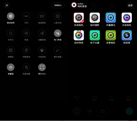 中兴威武3青春版图文版的详细介绍