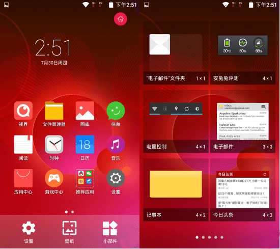 中兴威武3青春版图文版的详细介绍