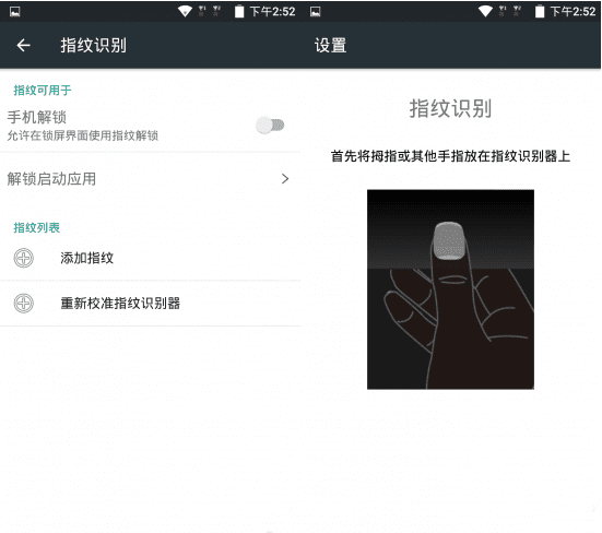 中兴威武3青春版图文版的详细介绍