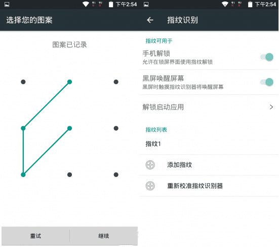中兴威武3青春版图文版的详细介绍