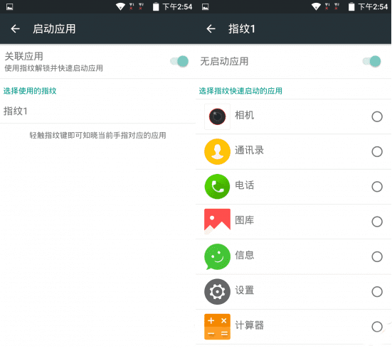 中兴威武3青春版图文版的详细介绍