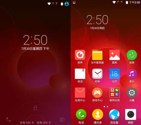 中兴威武3青春版图文版的详细介绍