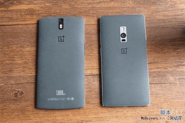 一加手机2代和一加1代真机的区别有哪些?